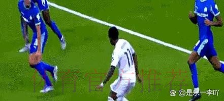 皇馬欲淘汰艾阿里